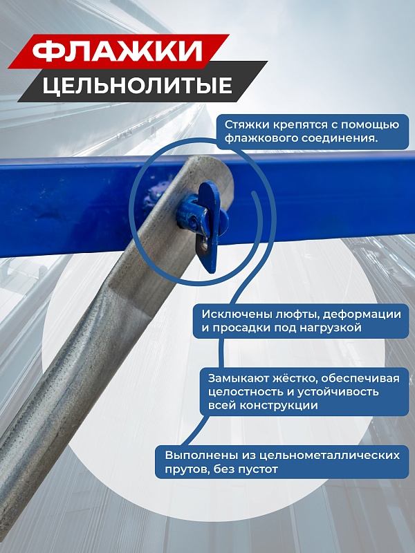 /upload/resize_cache/iblock/ebe/800_800_0/0u4n37meysf3st2d69y4mc5wud1rgsm6.jpg