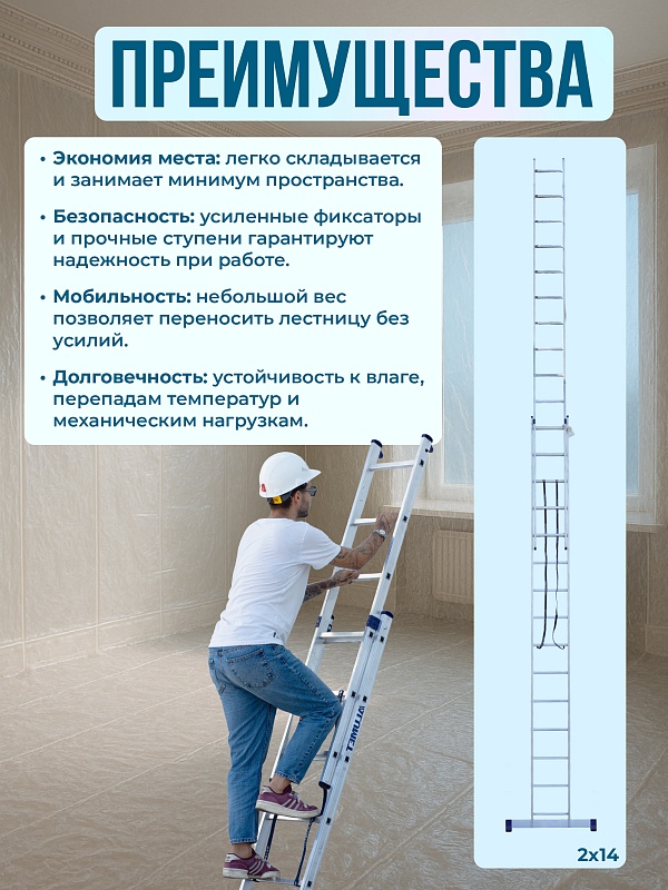 /upload/resize_cache/iblock/ecd/800_800_0/sgiog5hq0xfap13hd9nc5nmiq8852xow.jpg