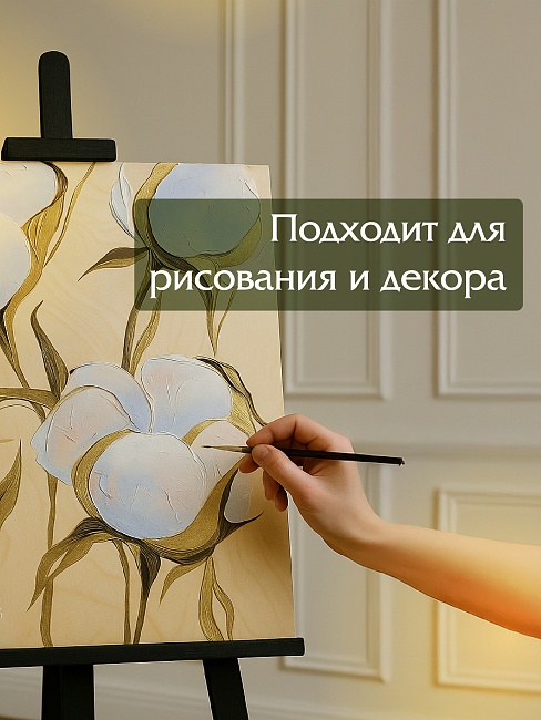 Фанера Промышленник 685х570х10мм, береза, упаковка 5 шт фото 4