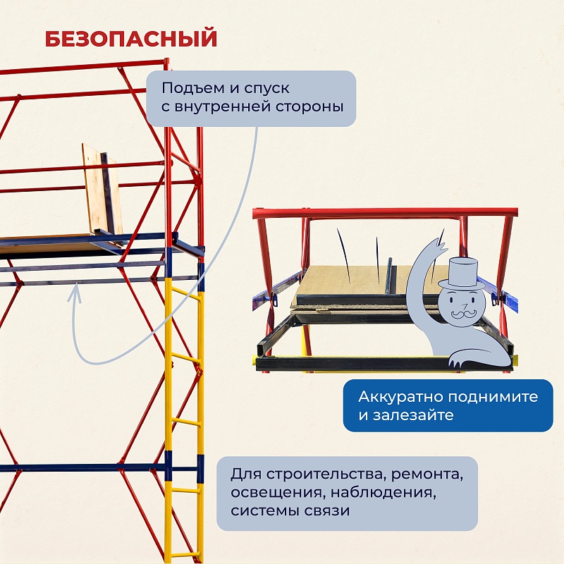 /upload/resize_cache/iblock/f9f/800_800_0/qb89podqrjch3533057ss72j6w8vdncm.jpg