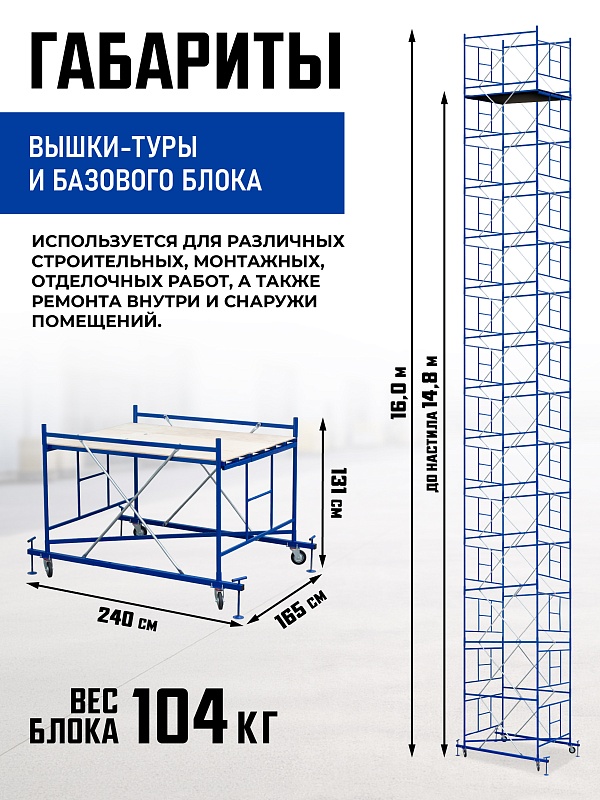 /upload/resize_cache/iblock/fb0/800_800_0/hnohweryxvh25brf0xg9co7cr82xoczj.jpg