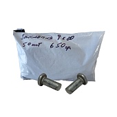 Заклепка под молоток полукруглая 8х20, 50 шт Купить Заклепка под молоток полукруглая 8х20, 50 шт