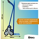 Грузовая тележка двухколесная Промышленник ДЛЕ-250 160 мм фото 3