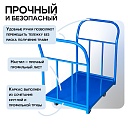 Платформенная тележка Промышленник 1200х700 ПД-7.12 160 ммс двумя ручками фото 5