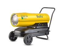 Тепловая пушка BALLU BHDP-50 Купить Тепловая пушка BALLU BHDP-50
