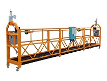 Люлька строительная ZLP 630 оцинкованная Купить Люлька строительная ZLP 630 оцинкованная